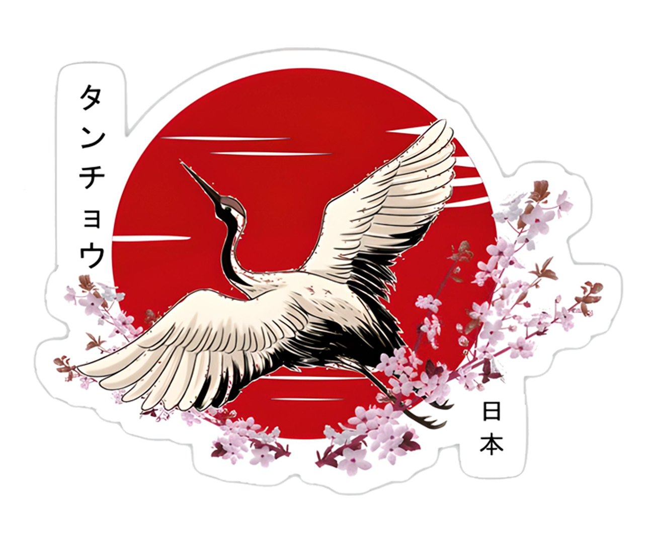 TSURU 🦩