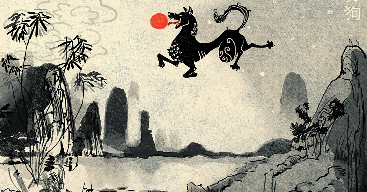 TIANGOU